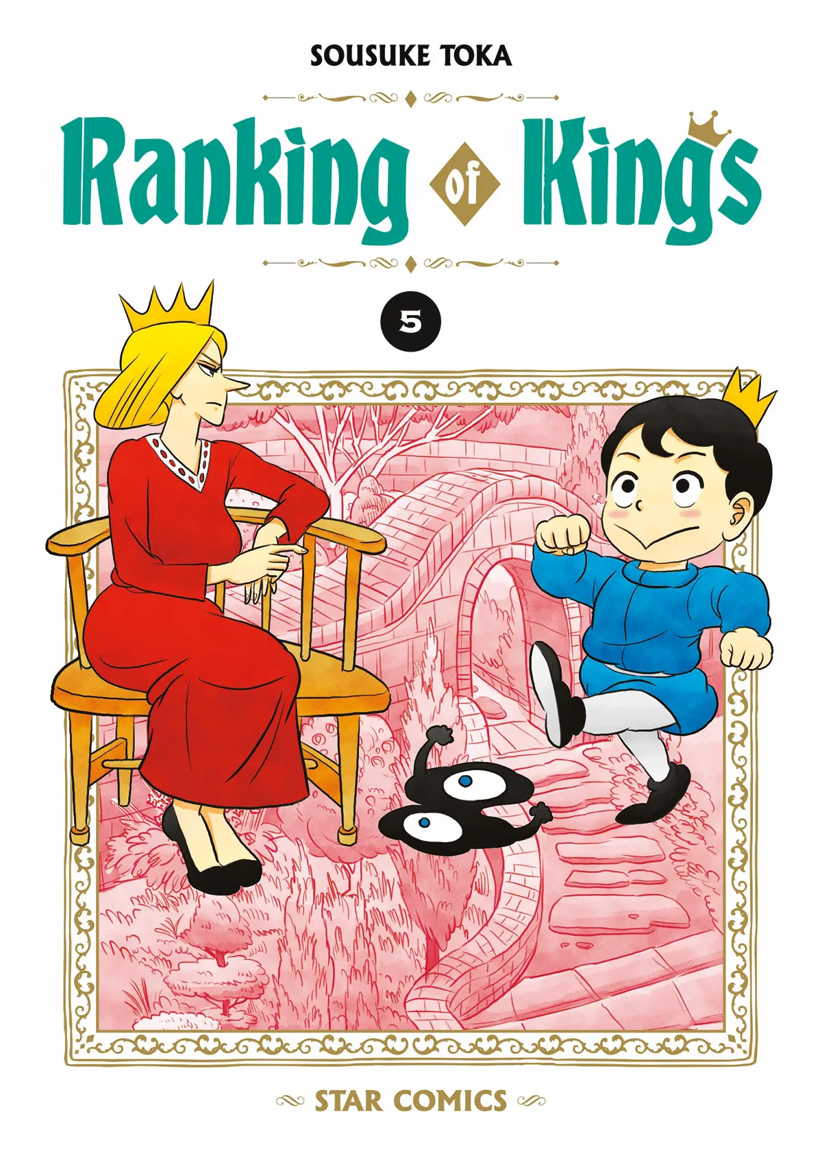 Volume cover